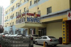 Гостиница Home Inn Nanjing East Zhongshan Road Jiefang Road  Нанкин